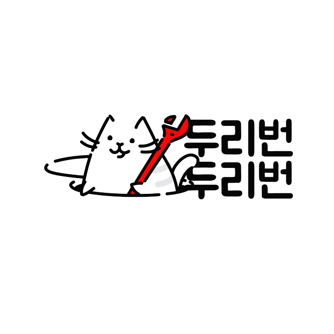 블로그 이미지