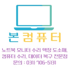 프로필사진