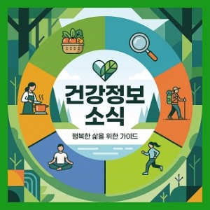 프로필사진