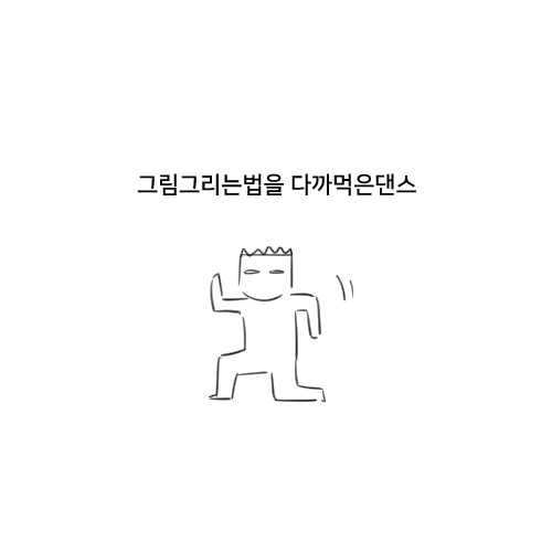 프로필사진