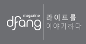 프로필사진