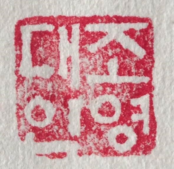 프로필사진