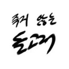 프로필사진