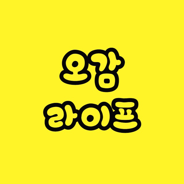 블로그 이미지
