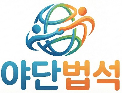 프로필사진