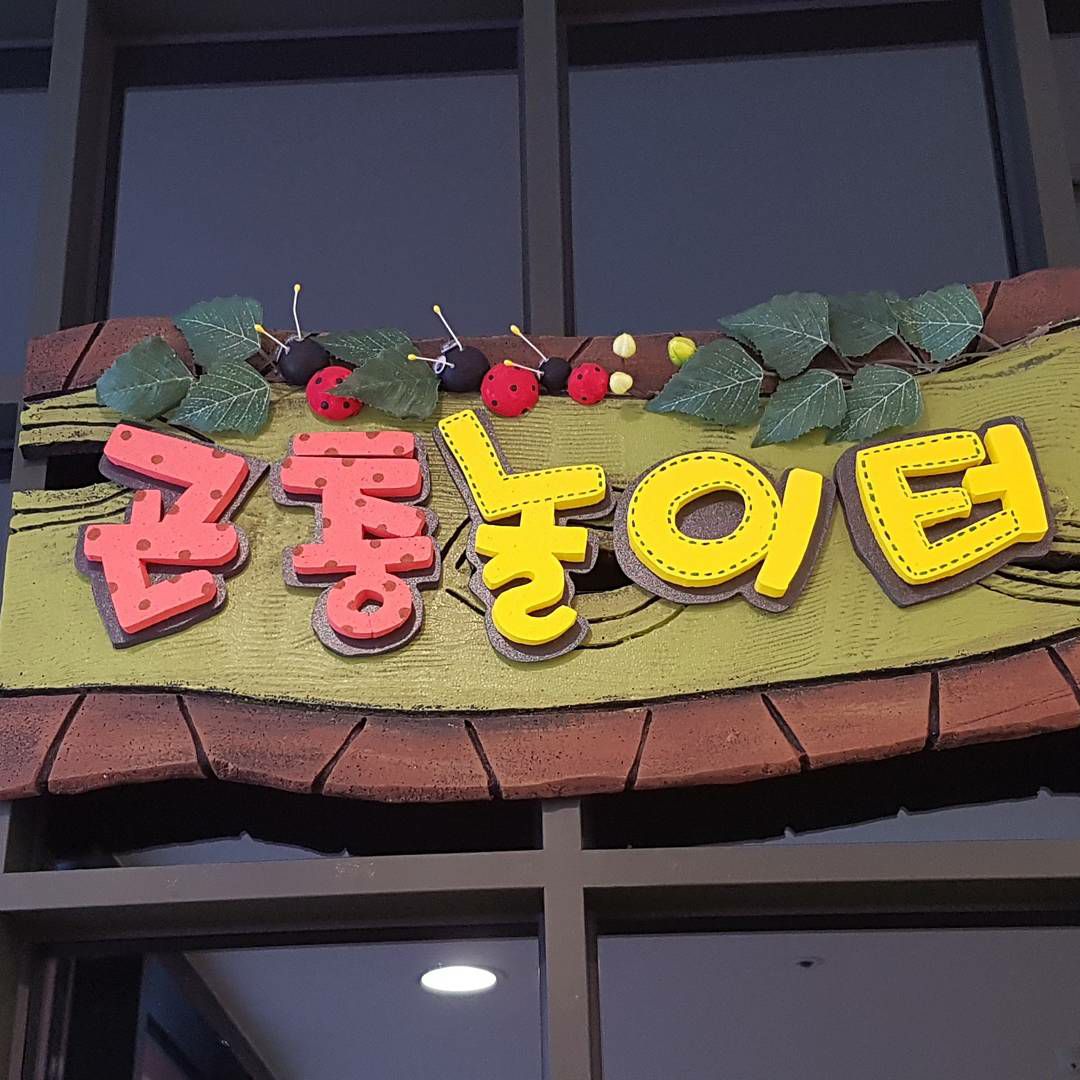프로필사진