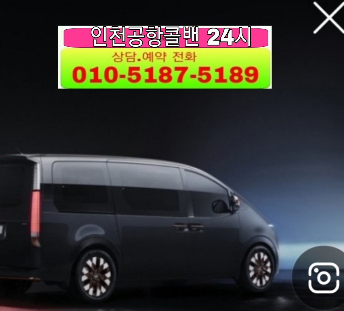 프로필사진