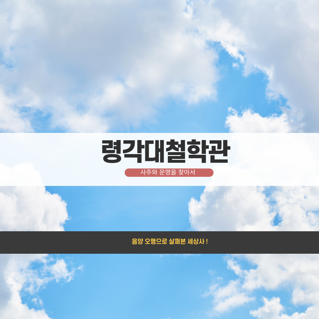 프로필사진