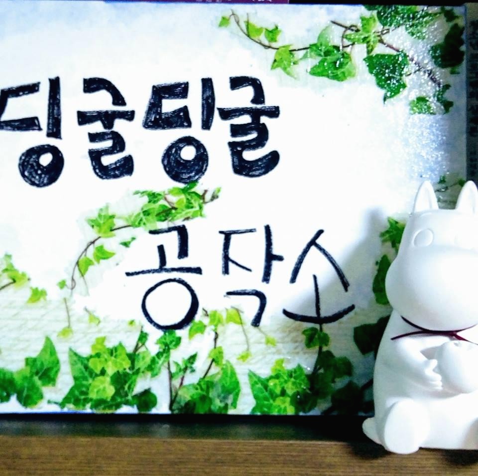 블로그 이미지