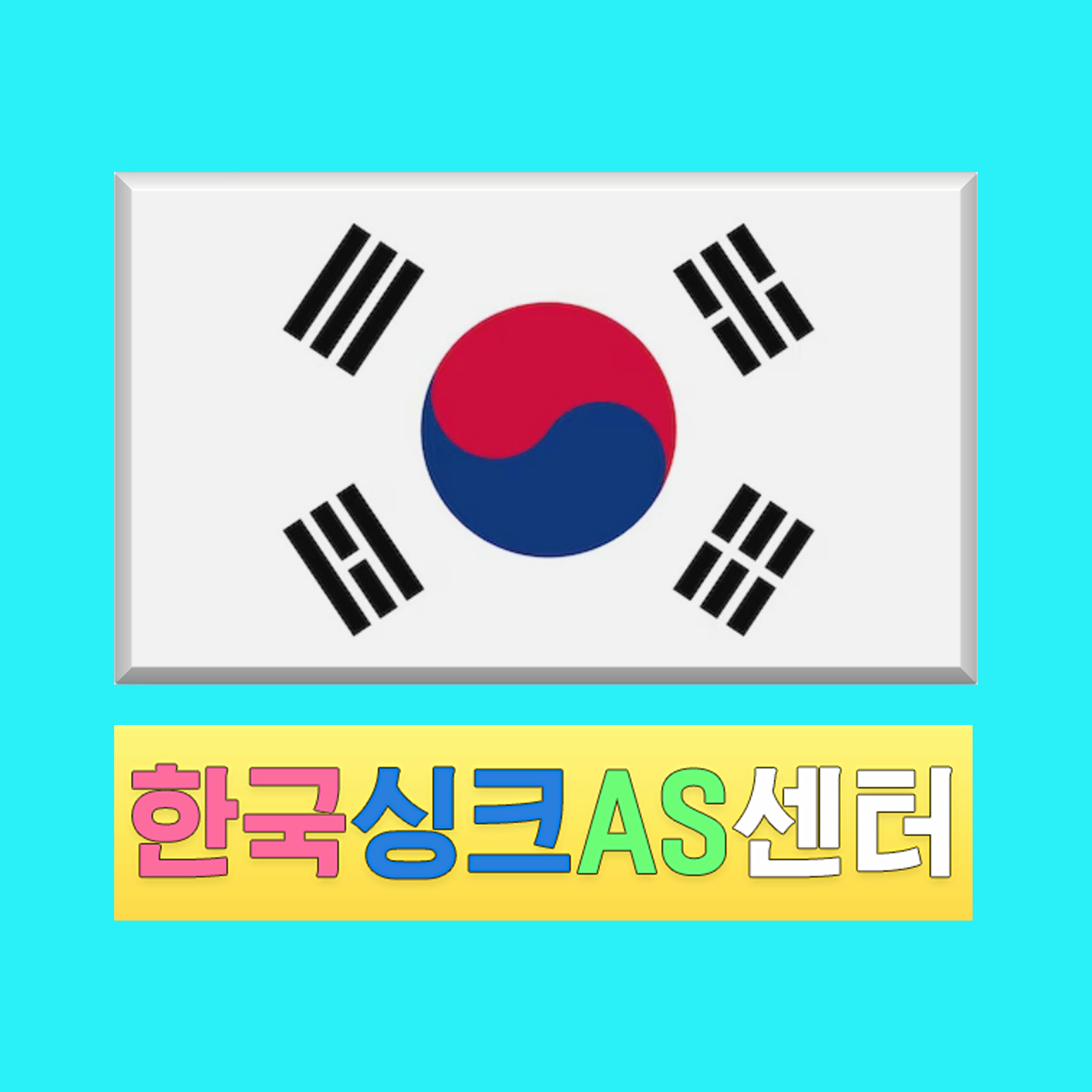 프로필사진