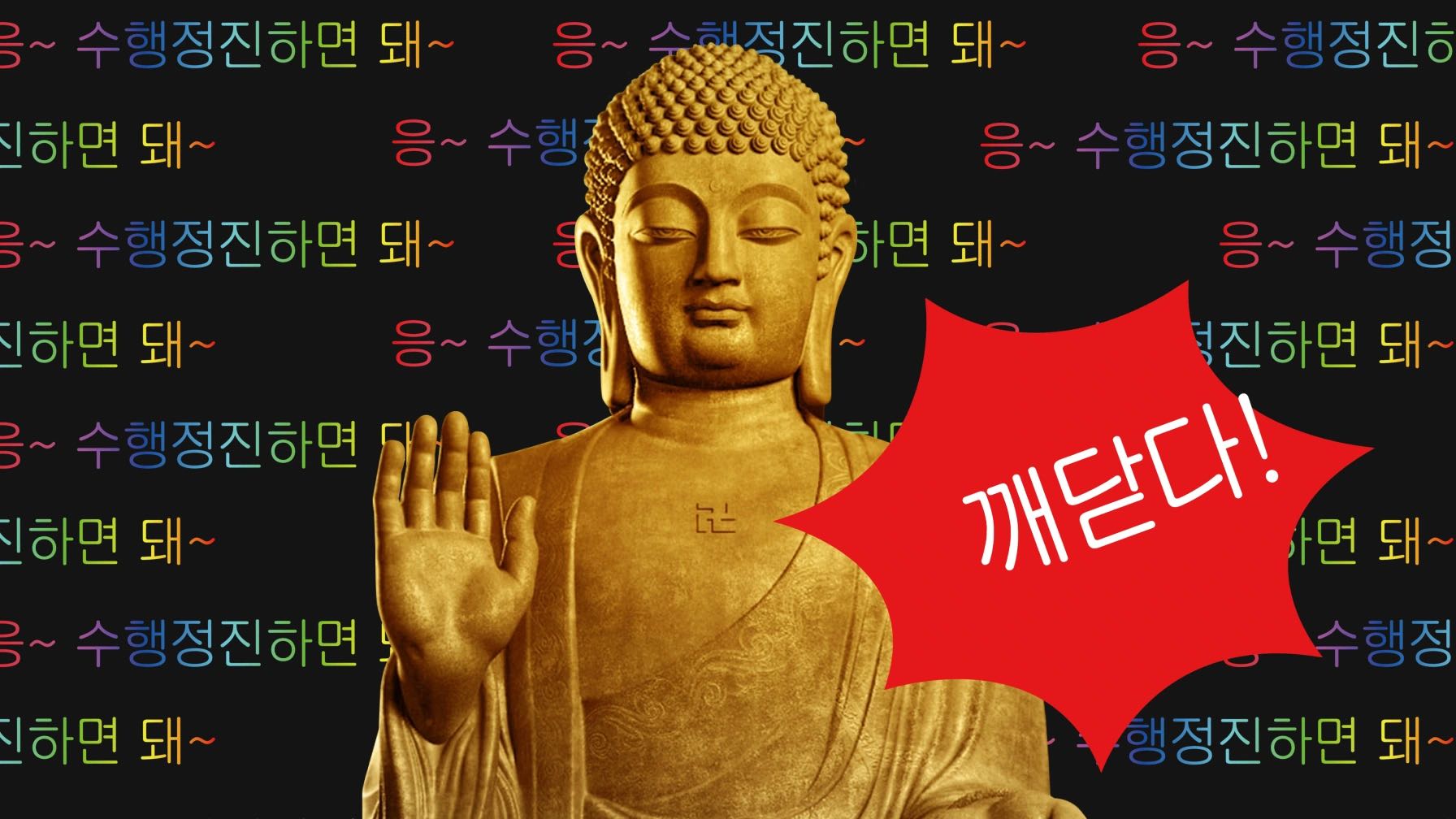 프로필사진