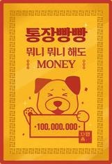 블로그 이미지