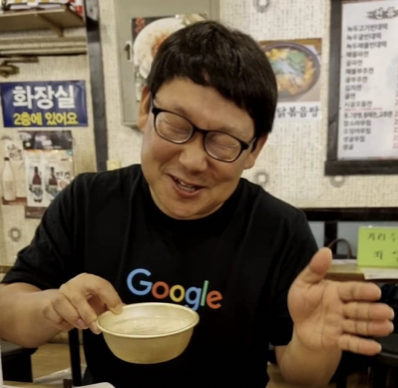블로그 이미지