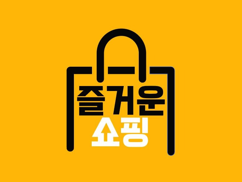 블로그 이미지