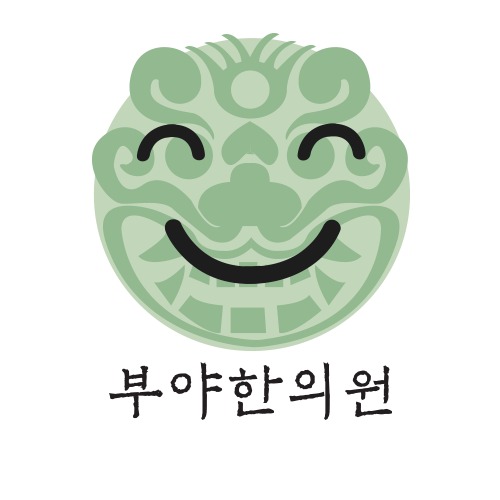 블로그 이미지