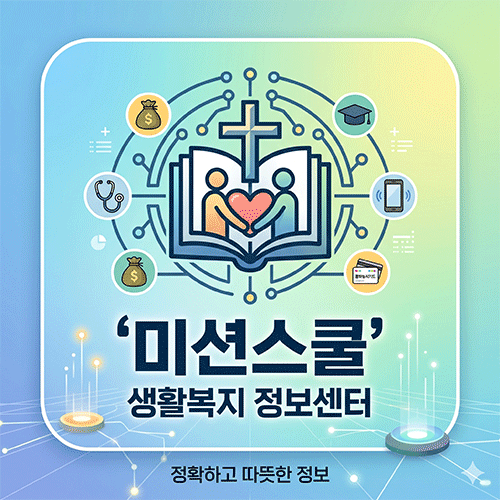 블로그 이미지