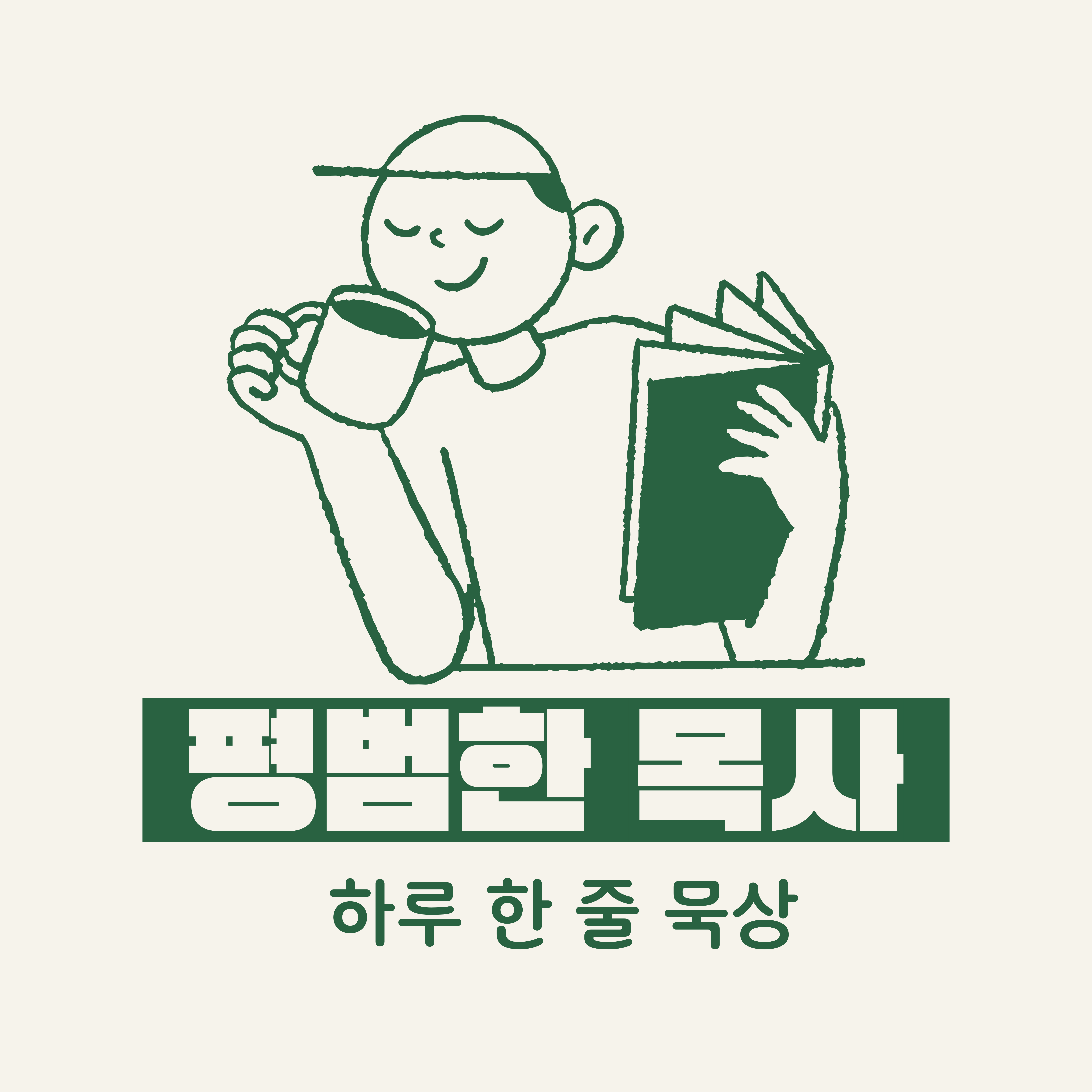 블로그 이미지