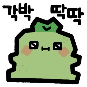 프로필사진