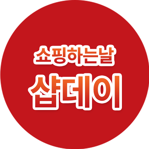 프로필사진