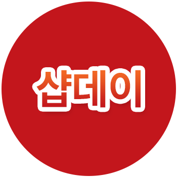 프로필사진