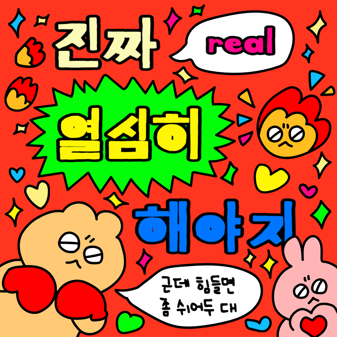블로그 이미지