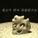 프로필사진