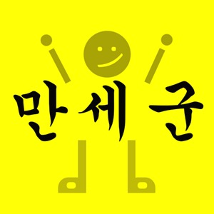 블로그 이미지