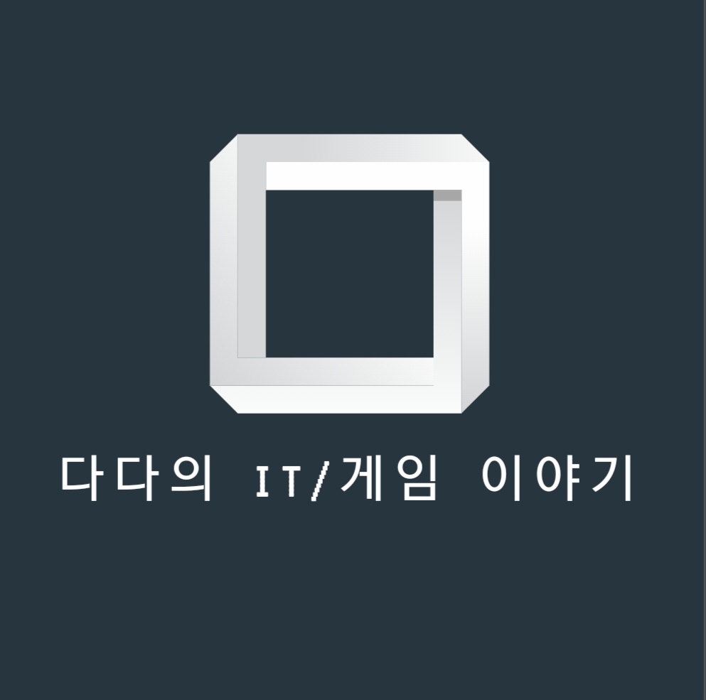 블로그 이미지