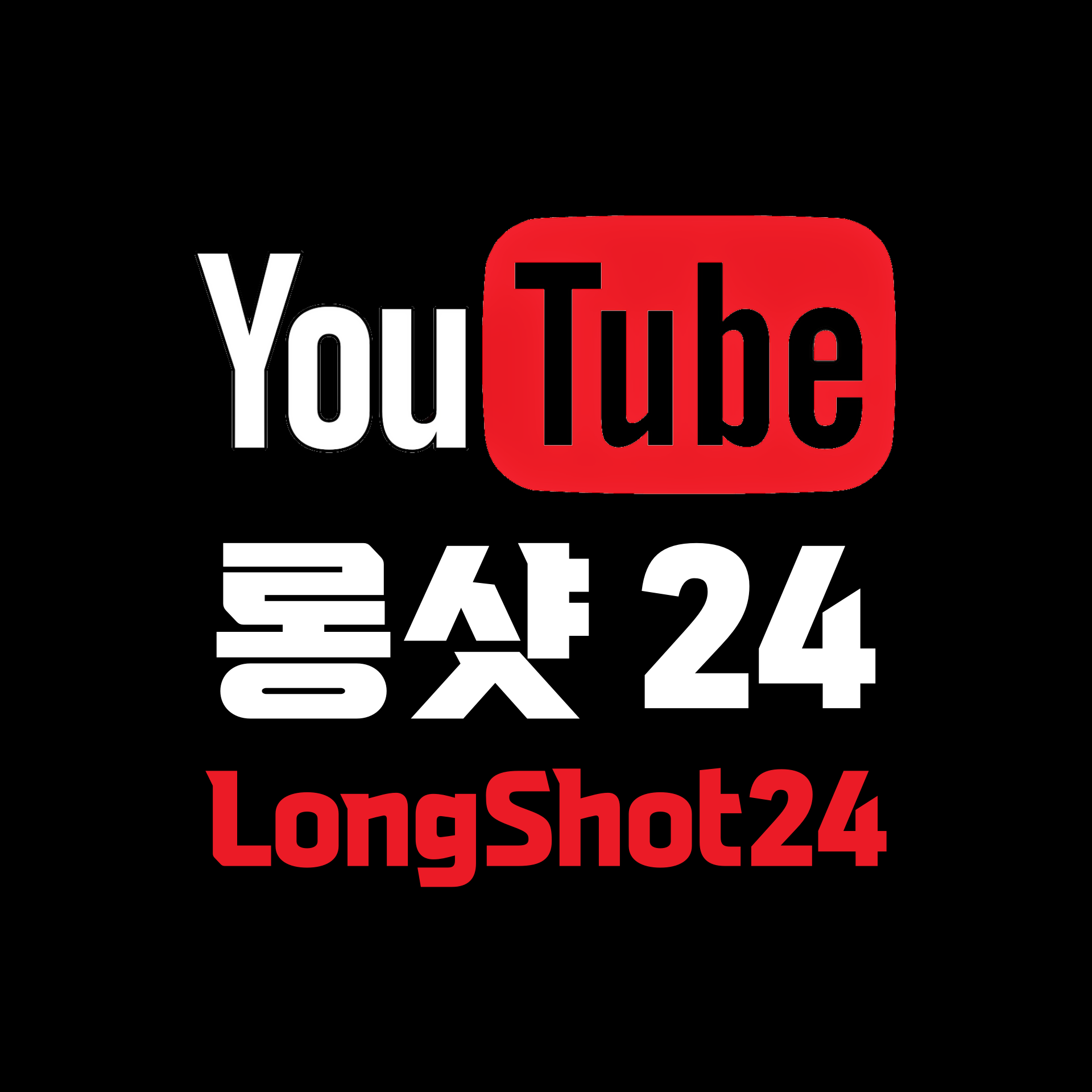 LongShot24