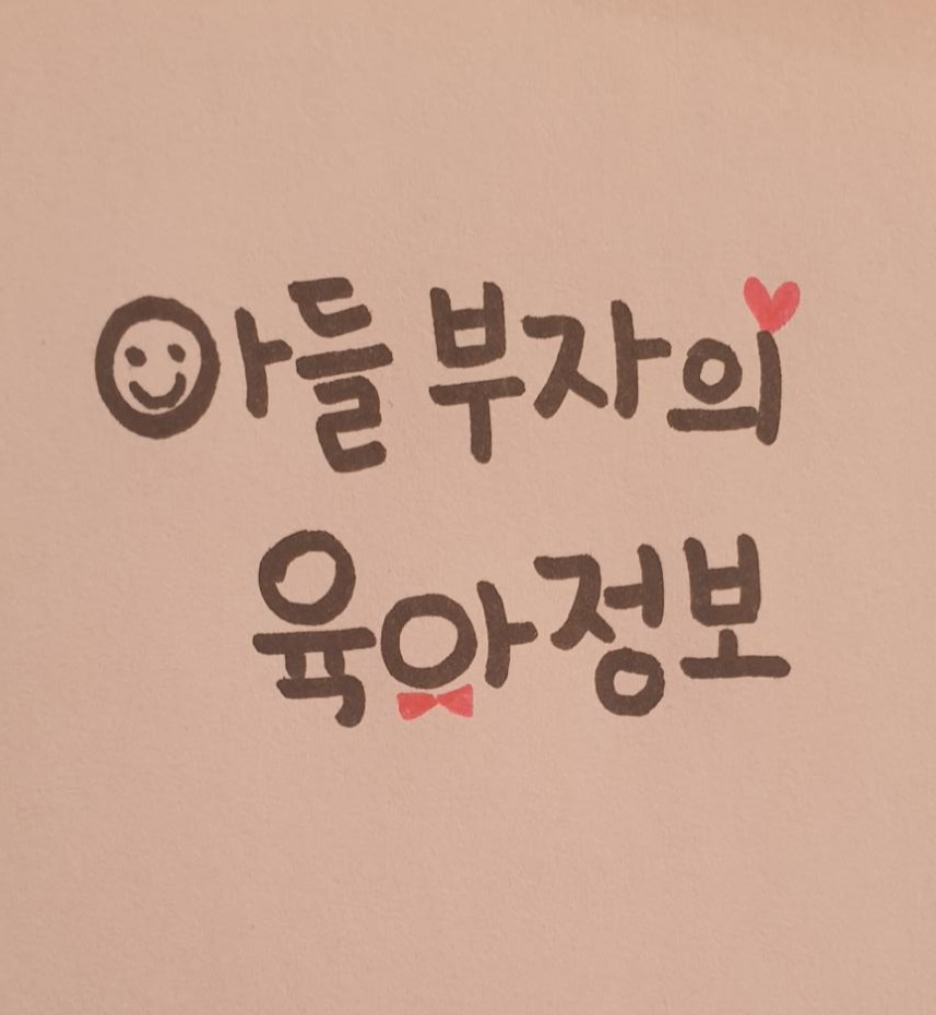 블로그 이미지
