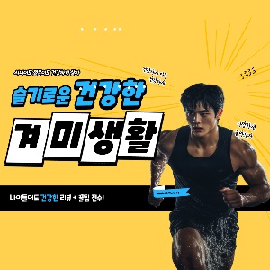 블로그 이미지