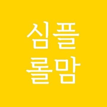 블로그 이미지
