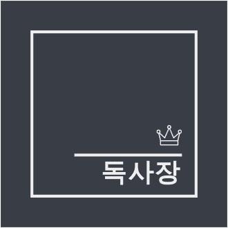 프로필사진