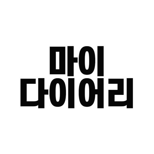 블로그 이미지