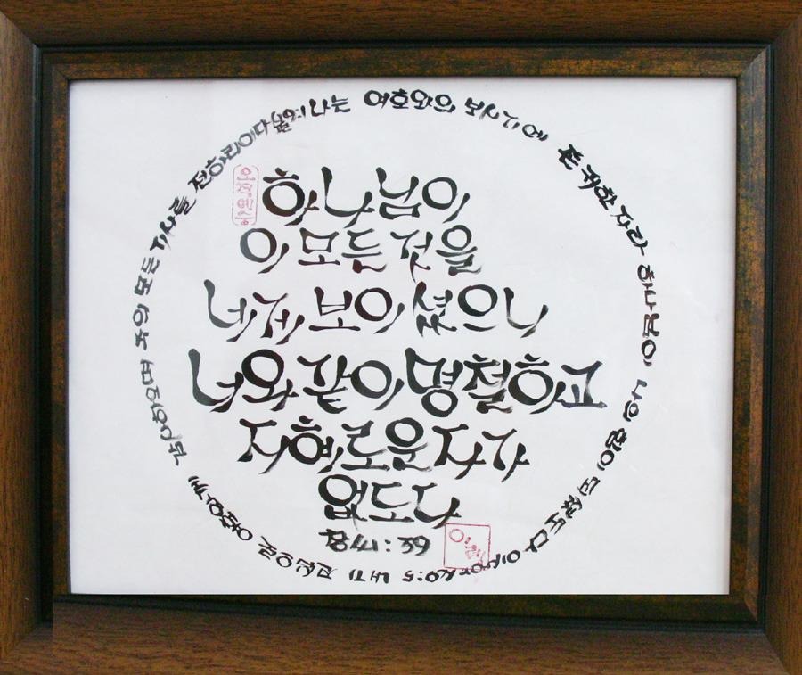 프로필사진