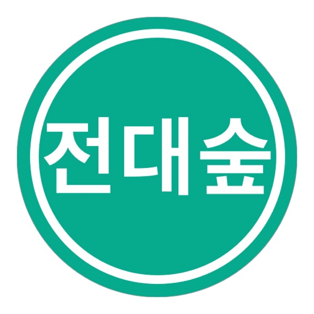 프로필사진