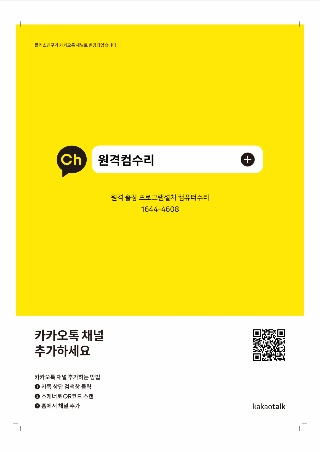 블로그 이미지