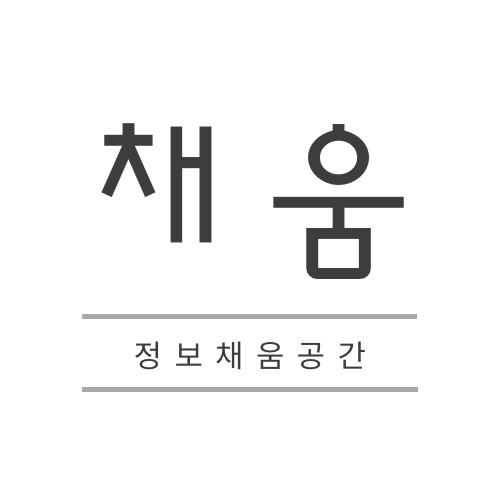 블로그 이미지
