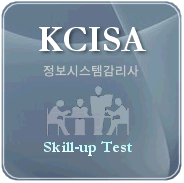 KCISA Skill-Up