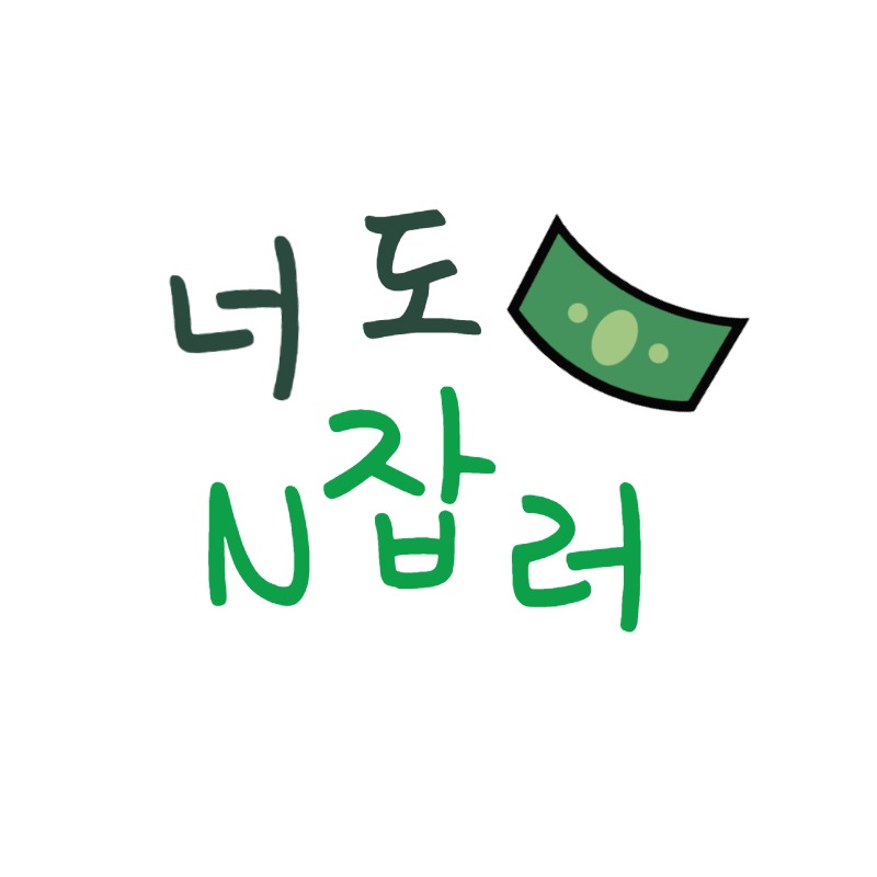 블로그 이미지
