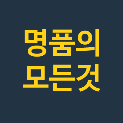 블로그 이미지