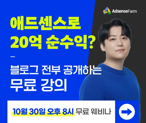 무료 전자책