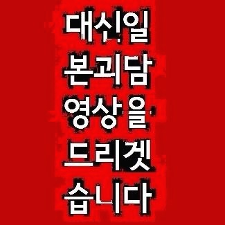 블로그 이미지