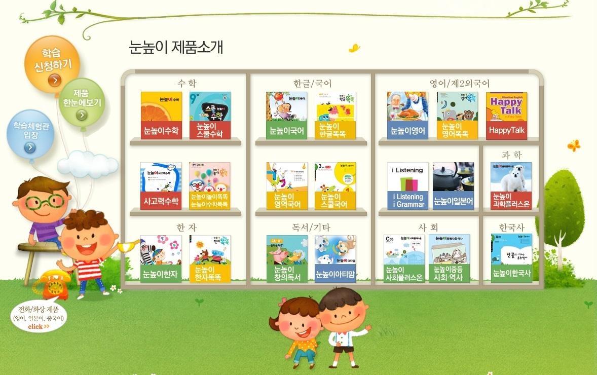 프로필사진