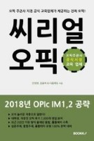 프로필사진
