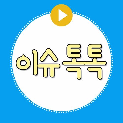 프로필사진