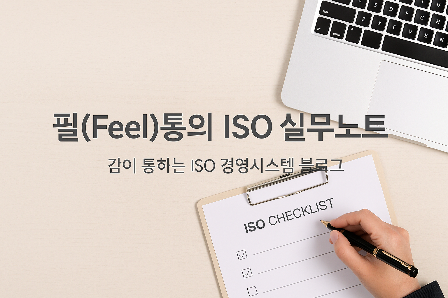 로고 이미지