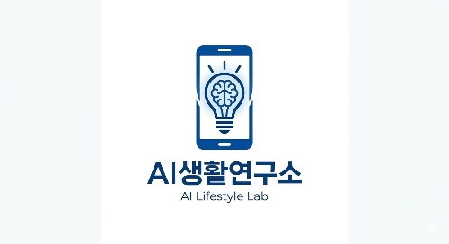 블로그 이미지