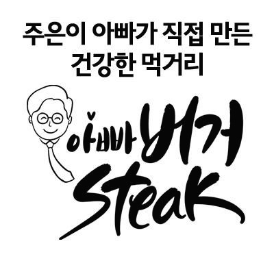 프로필사진