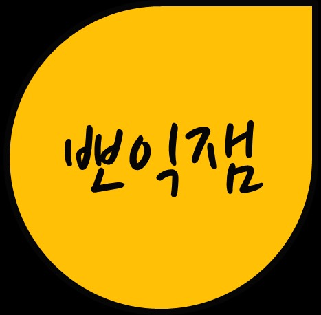 블로그 이미지